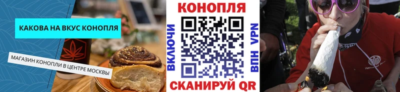 kraken как войти  Архангельск  Cannafood конопля 