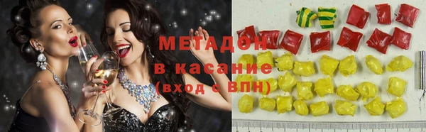 винт Вяземский