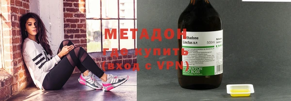 соль курить ск Вязники