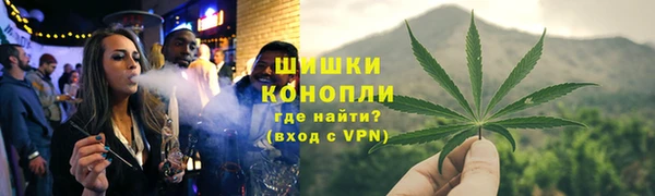 соль курить ск Вязники