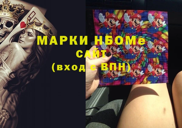 винт Вяземский