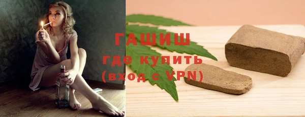 винт Вяземский