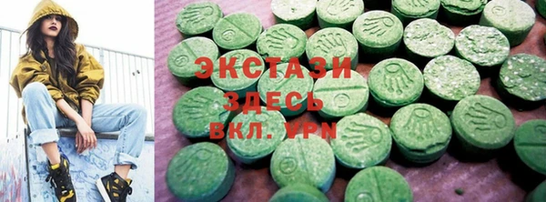 винт Вяземский
