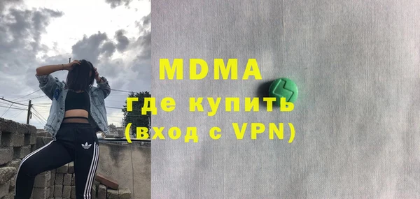 винт Вяземский