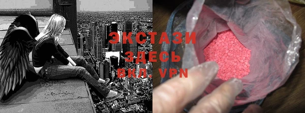 соль курить ск Вязники