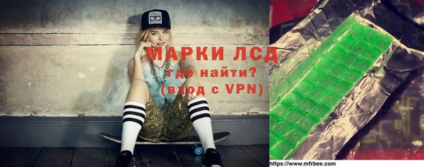 соль курить ск Вязники