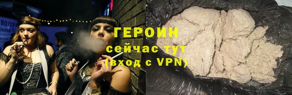 винт Вяземский